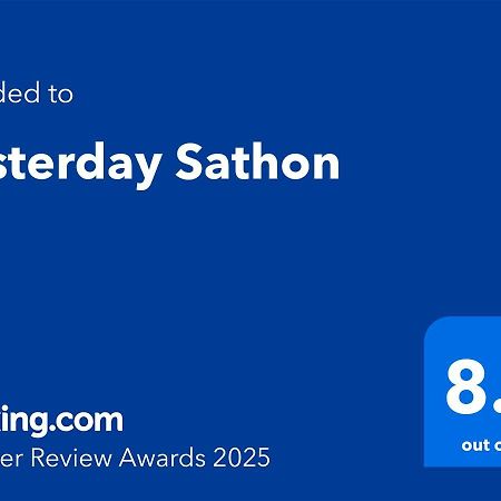 Yesterday Sathon بانكوك المظهر الخارجي الصورة